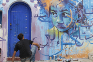 Festival des arts de la ville Assilah, Maroc 2013