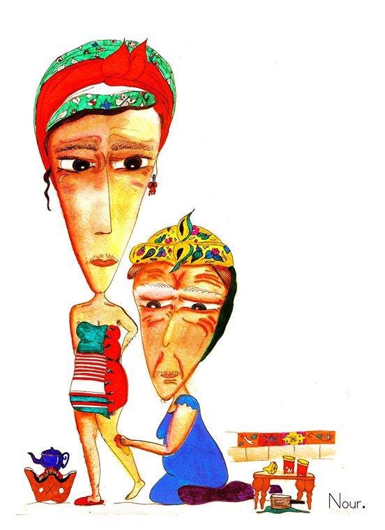 Nour. Illustrations  & Art de vivre de Tunisie