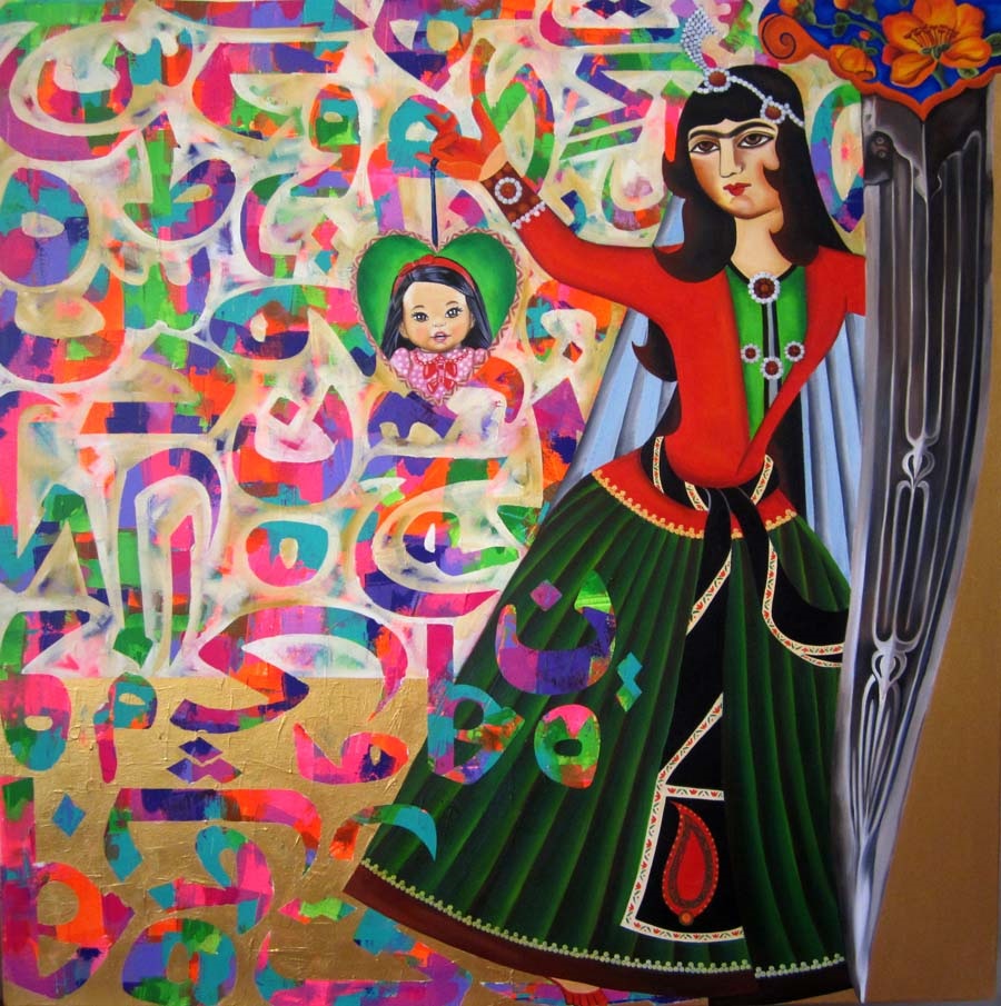 Pegah Lari, une artiste au pinceau allégorique