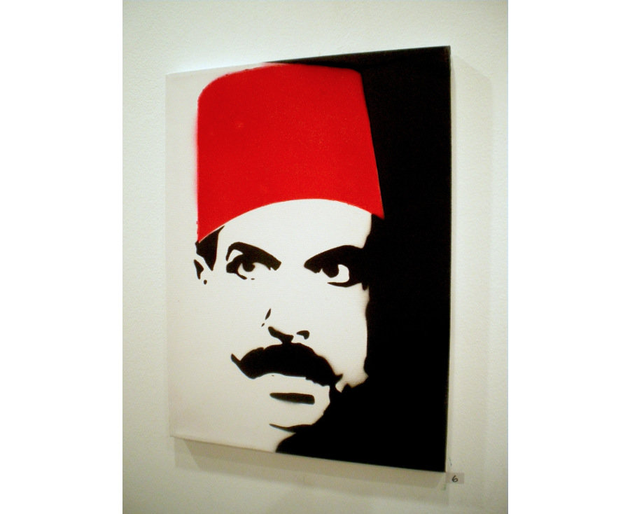 El Teneen, A Cairo Artist Off-The-Wall