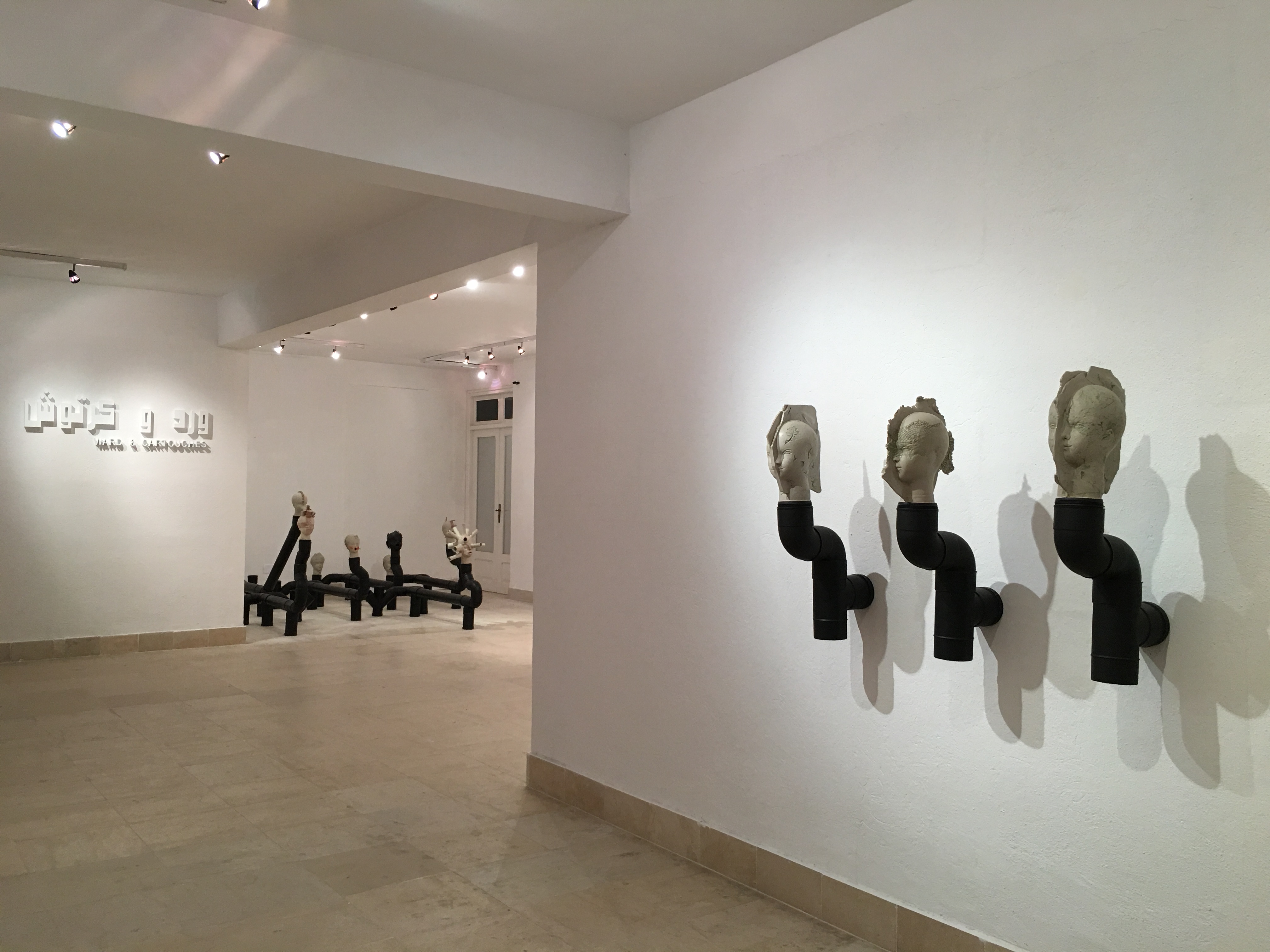 “Ward & Cartouches”, une très belle exposition à découvrir à Tunis