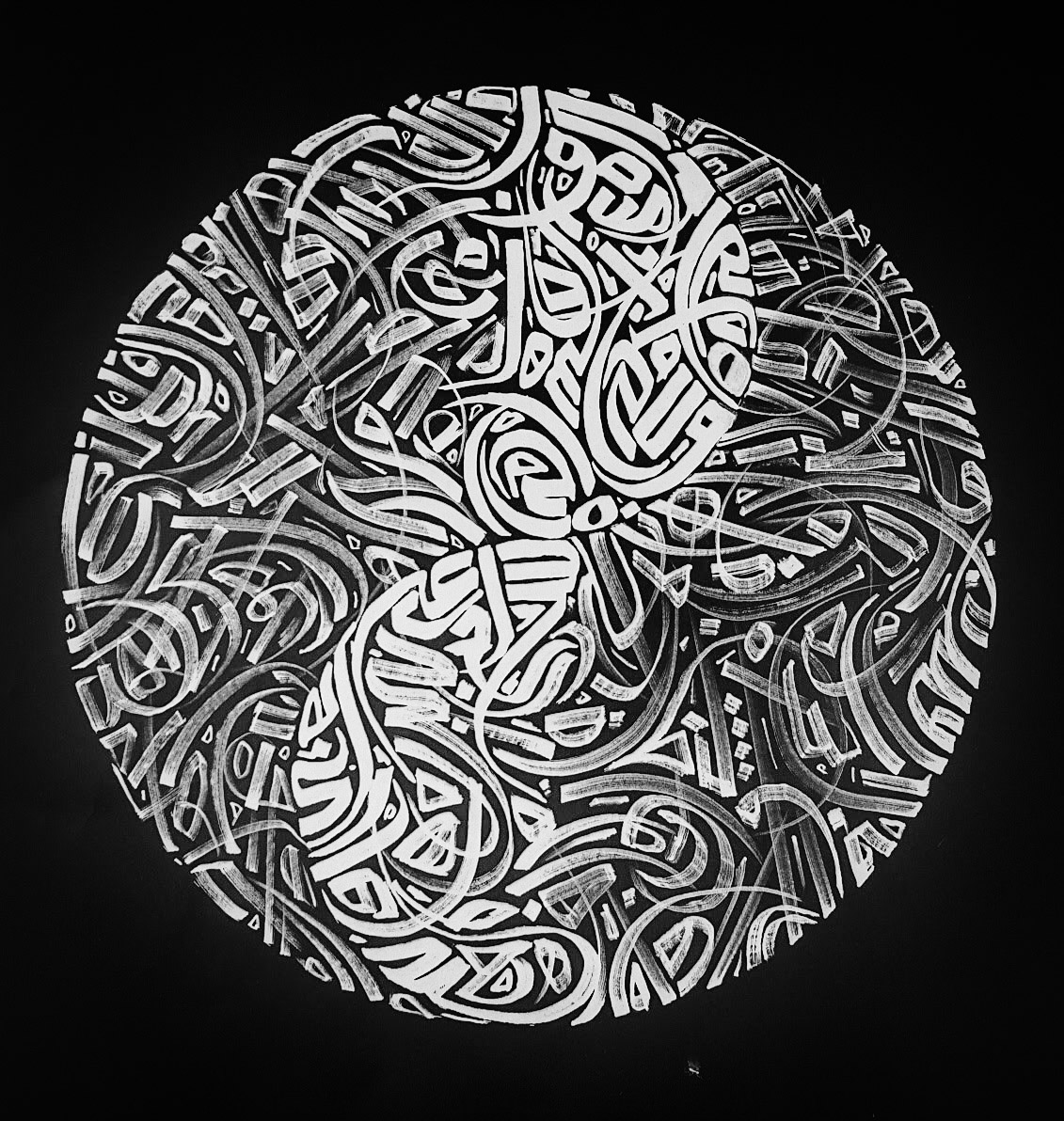 The art of calligraphy by Sasan Nasernia