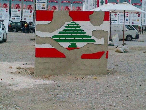 Les petites briques de “Dispatch Beirut”