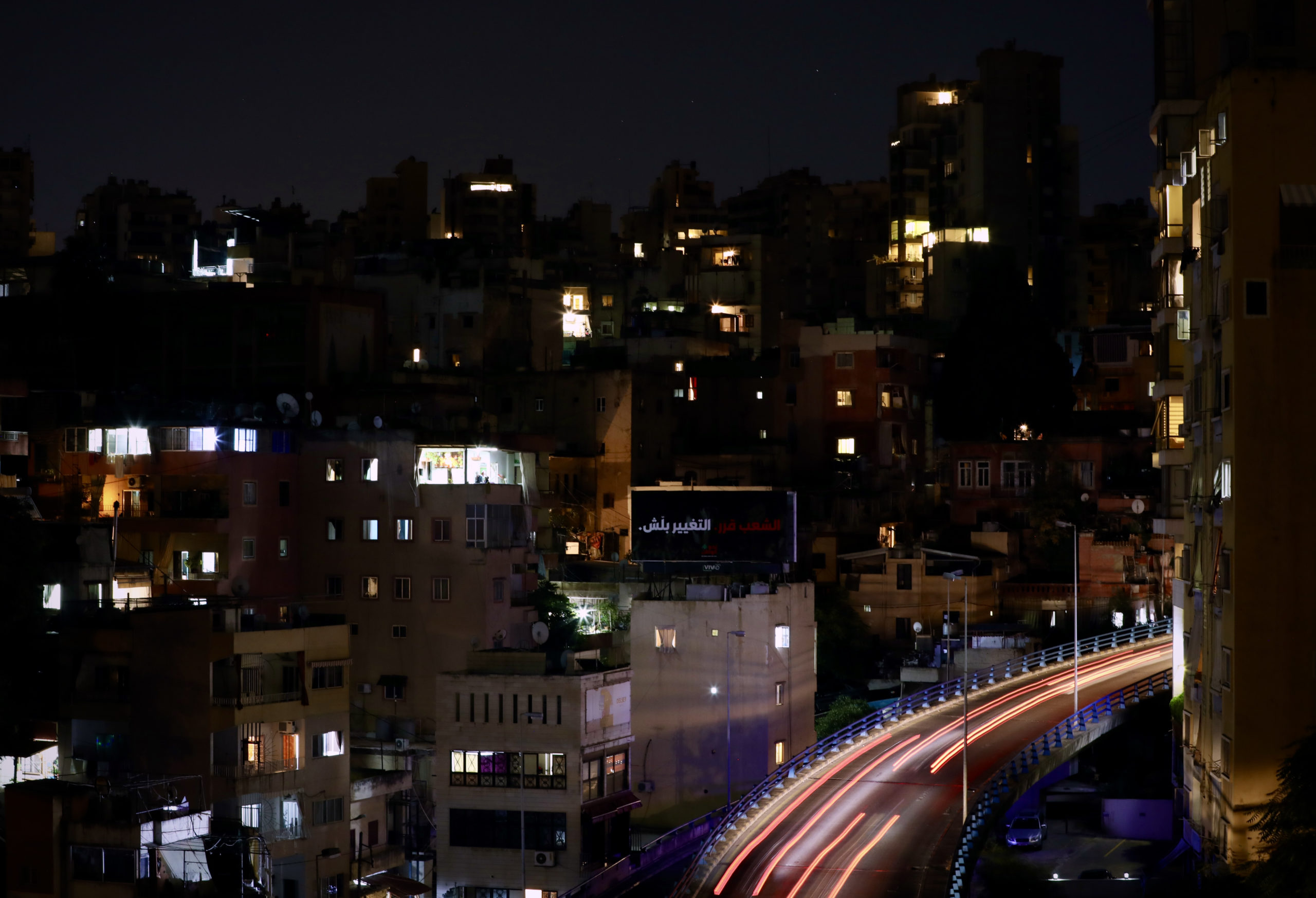 “Une intense métamorphose” par Matthieu Karam à Beyrouth